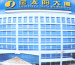 china hotels -  , 